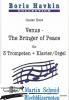 Product image 1 of the product “Venus - The Bringer of Peace ”