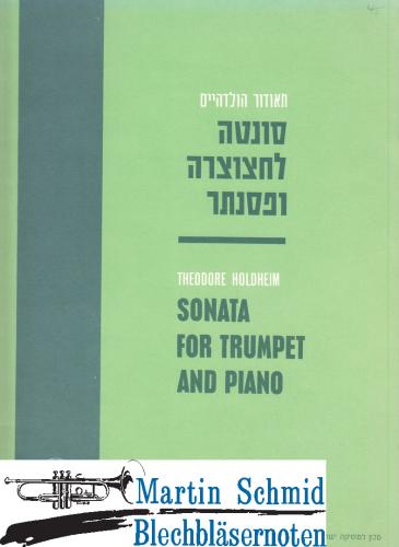 Product image of the product “Sonata ”