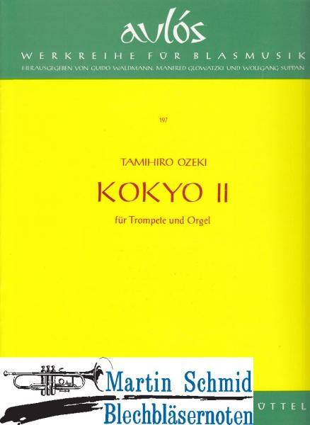 Artikelbild 1 des Artikels “Kokyo II “