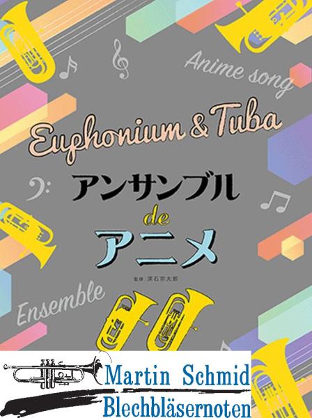 Product image 1 of the product “Anime Themes  ”